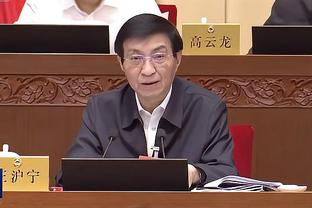 kaiyun官网国际米兰赞助商截图3